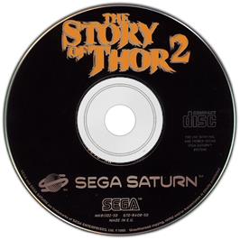 Artwork on the Disc for Story of Thor 2 on the Sega Saturn.