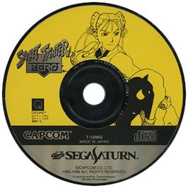 Artwork on the Disc for Street Fighter Zero on the Sega Saturn.