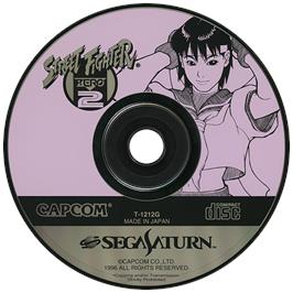 Artwork on the Disc for Street Fighter Zero 2 on the Sega Saturn.
