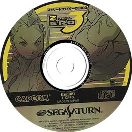 Artwork on the Disc for Street Fighter Zero 3 on the Sega Saturn.