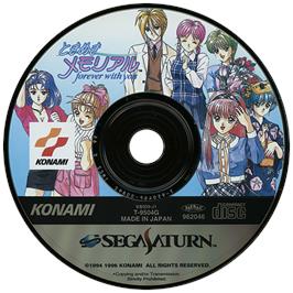 Artwork on the Disc for Tokimeki Memorial: Forever With You on the Sega Saturn.