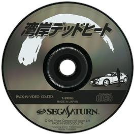 Artwork on the Disc for Wangan Dead Heat on the Sega Saturn.