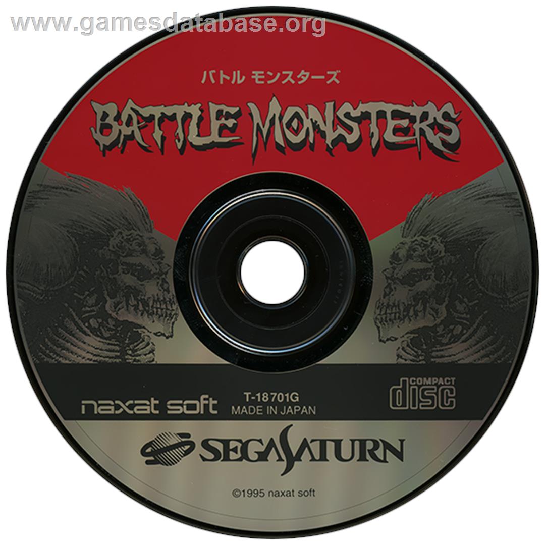 Battle Monsters - Sega Saturn - Artwork - Disc