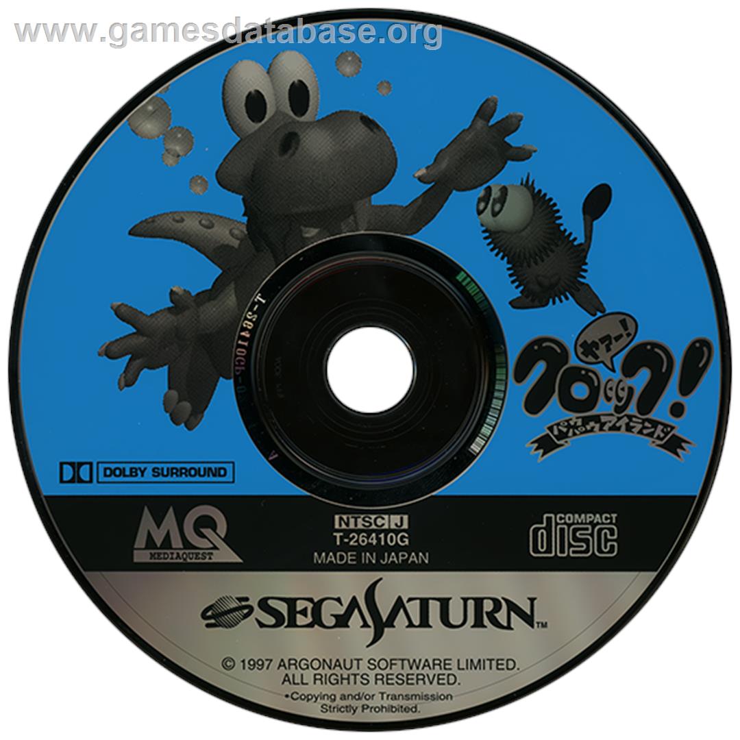 Croc: Legend of the Gobbos - Sega Saturn - Artwork - Disc