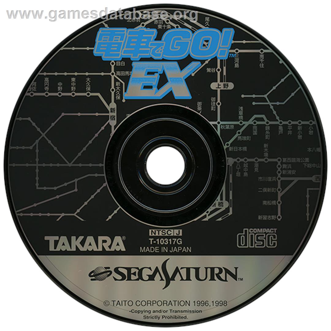 Densya De Go Ex - Sega Saturn - Artwork - Disc