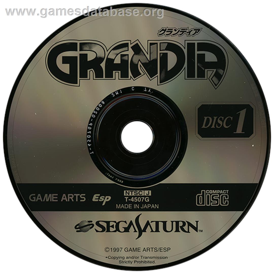 Grandia - Sega Saturn - Artwork - Disc