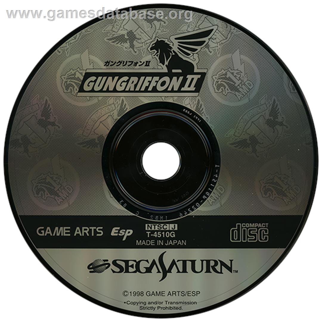 Gungriffon II - Sega Saturn - Artwork - Disc