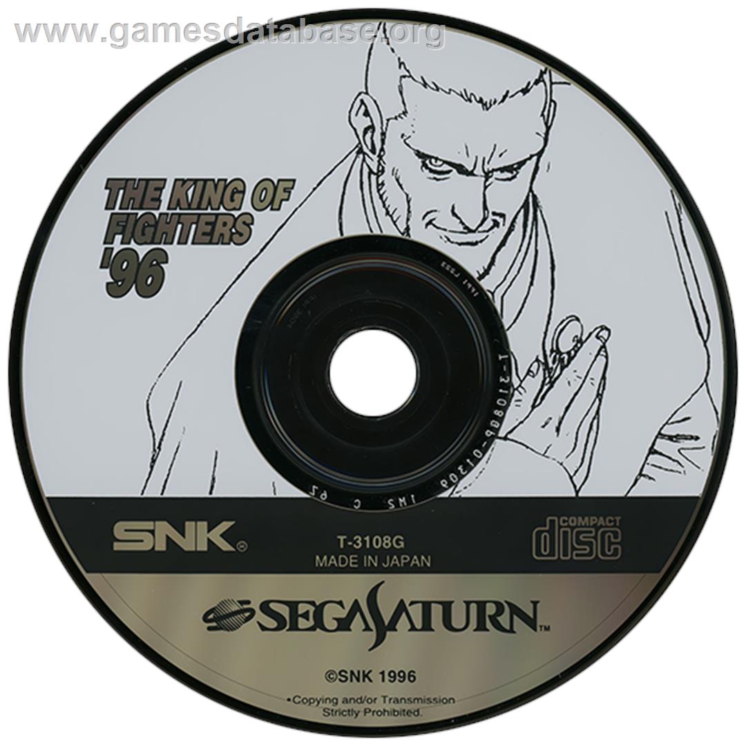 King of Fighters '96, The - Sega Saturn - Artwork - Disc