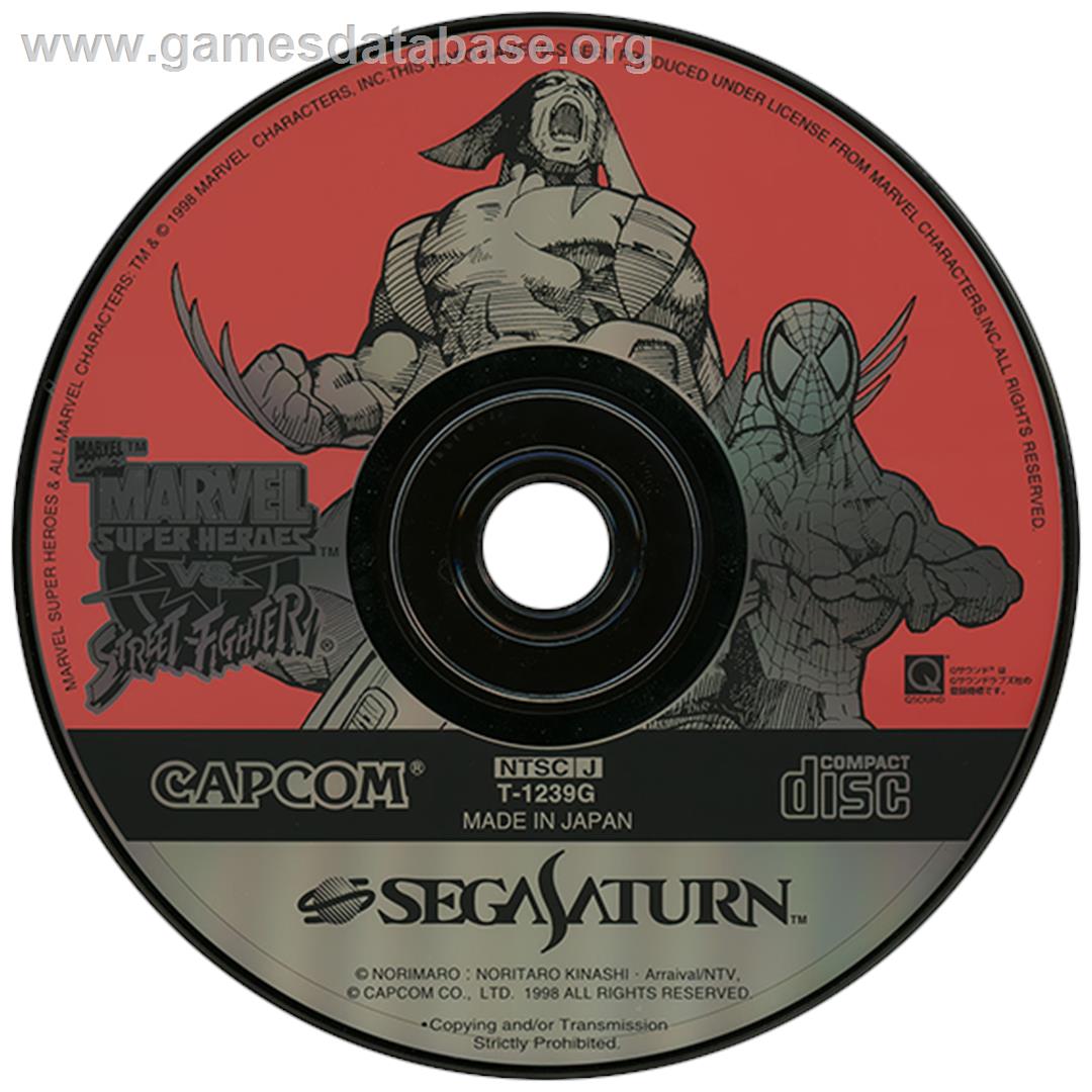 Marvel Super Heroes Vs. Street Fighter - Sega Saturn - Artwork - Disc