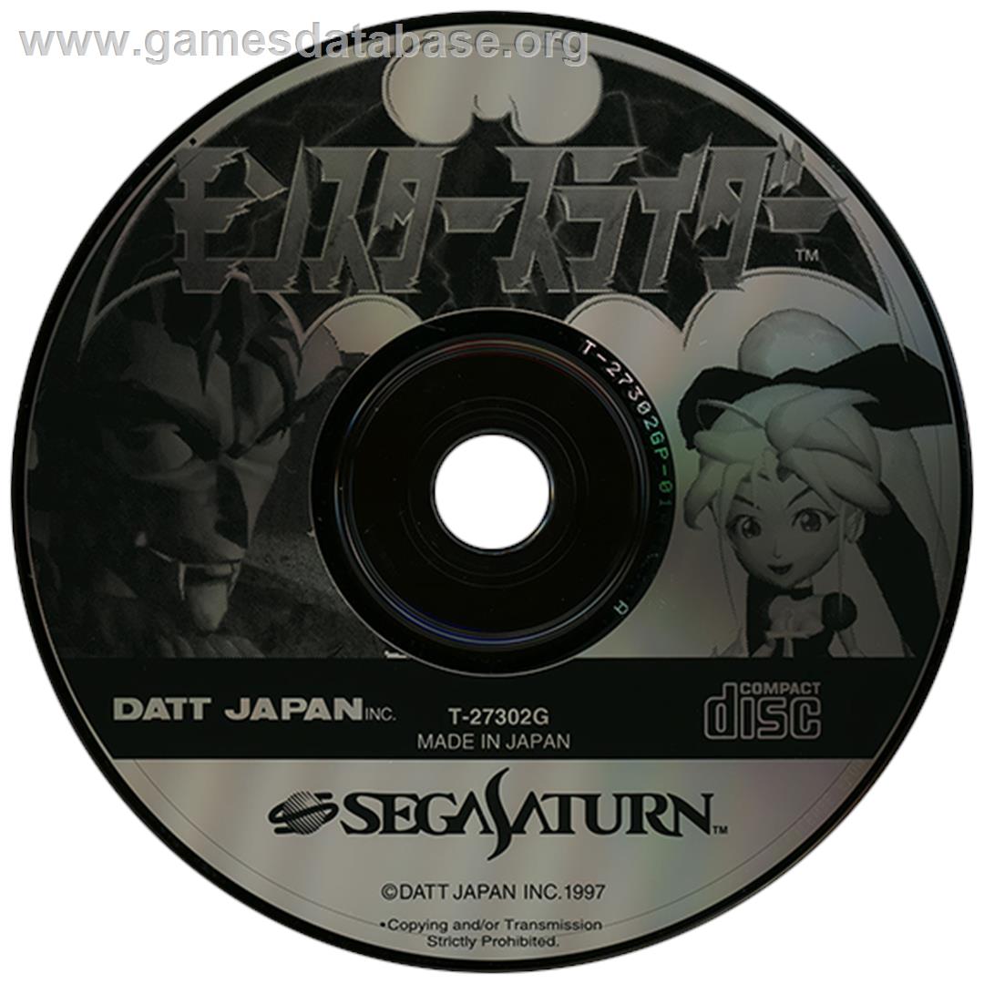 Monster Slider - Sega Saturn - Artwork - Disc