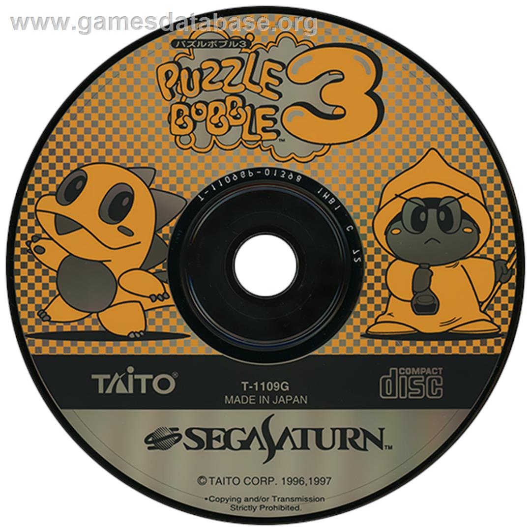 Puzzle Bobble 3 - Sega Saturn - Artwork - Disc