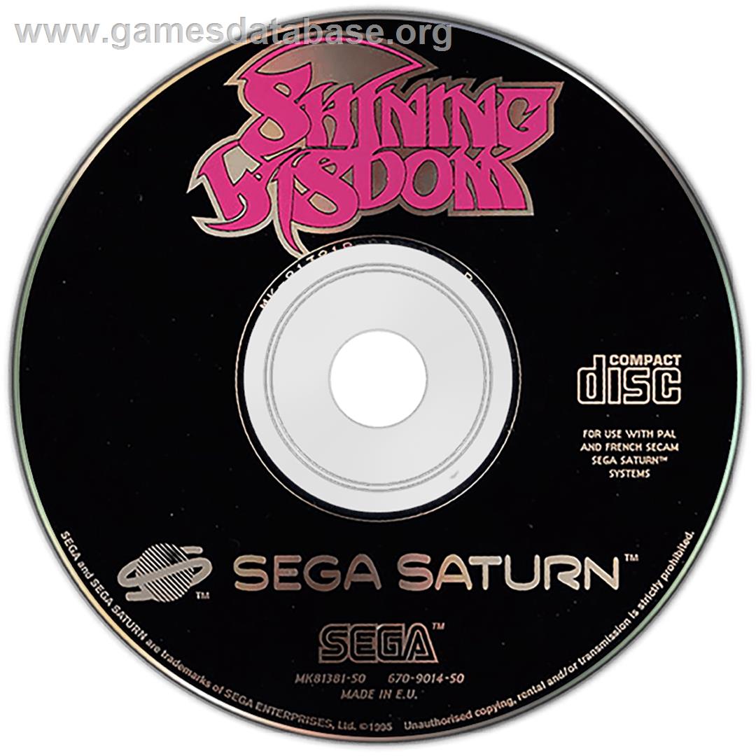Shining Wisdom - Sega Saturn - Artwork - Disc