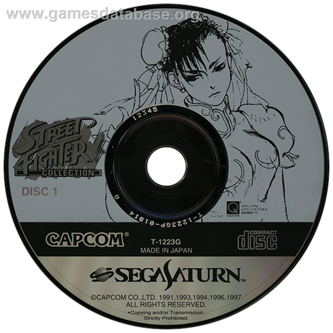 Street Fighter Collection - Sega Saturn - Artwork - Disc