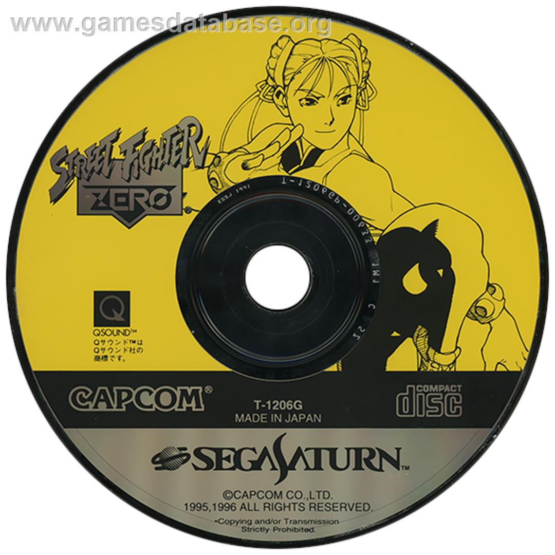 Street Fighter Zero - Sega Saturn - Artwork - Disc