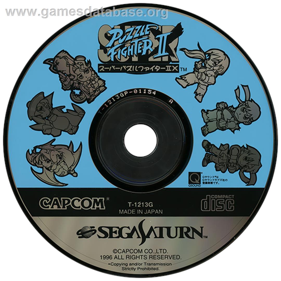 Super Puzzle Fighter II X - Sega Saturn - Artwork - Disc