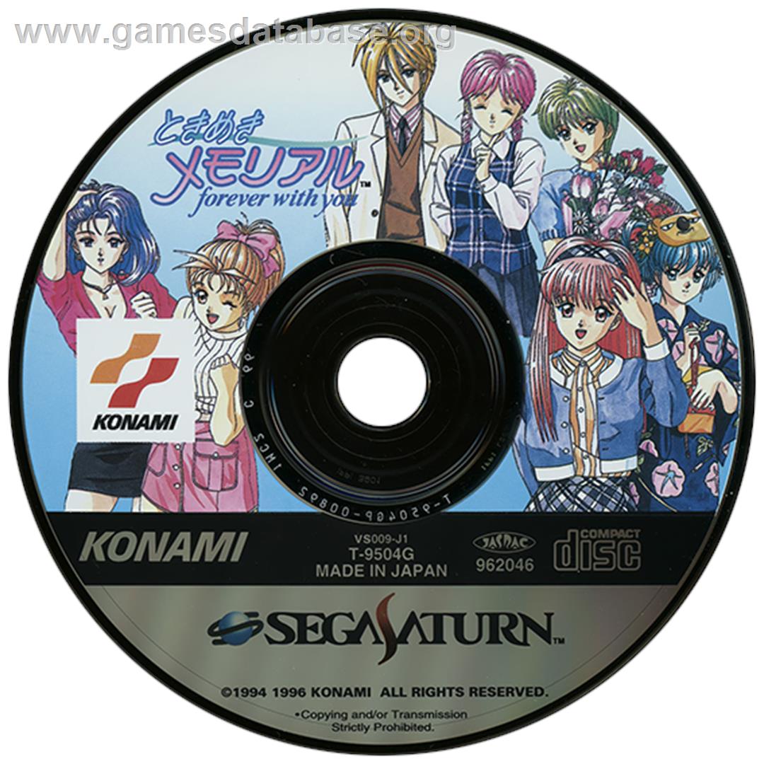 Tokimeki Memorial: Forever With You - Sega Saturn - Artwork - Disc