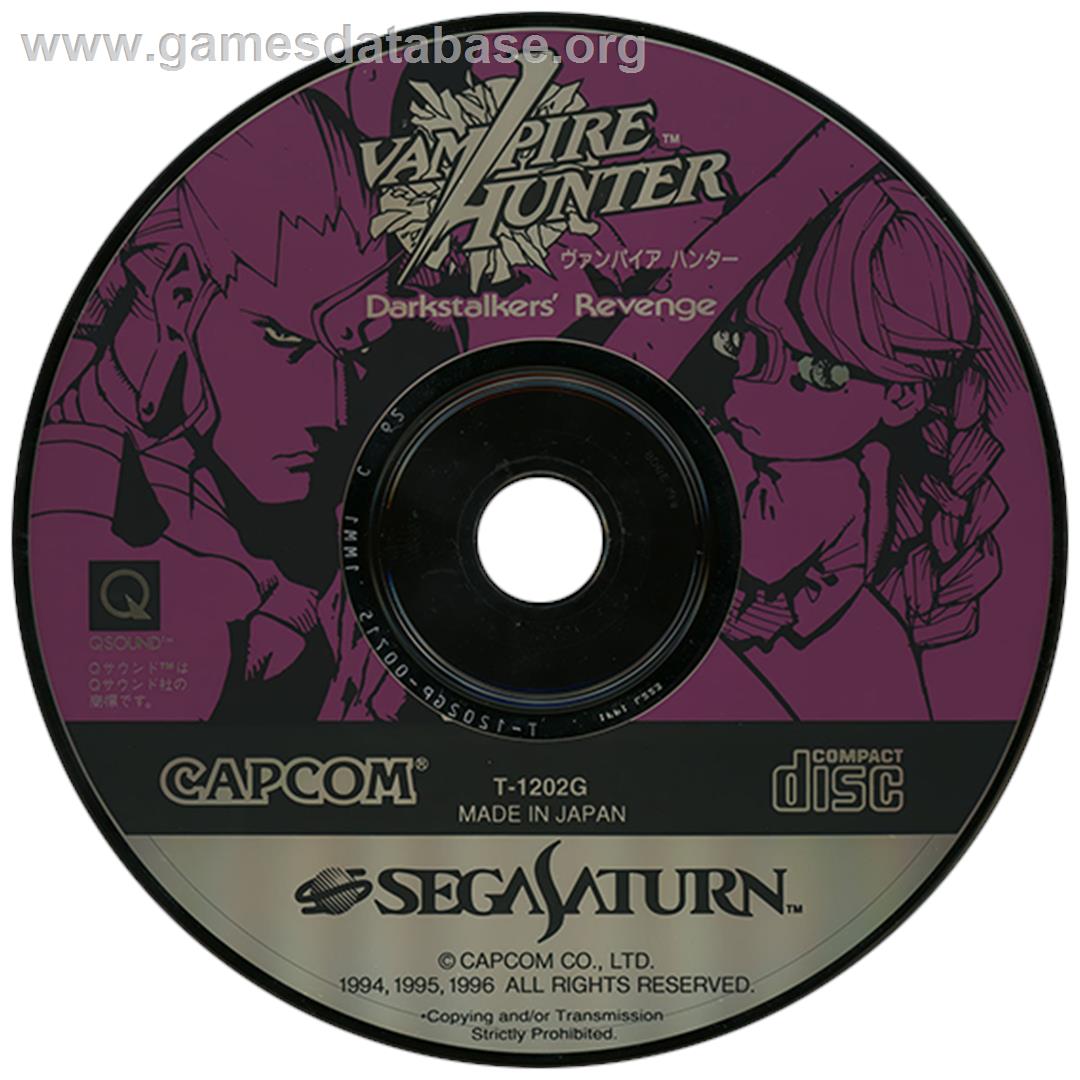 Vampire Hunter: Darkstalkers' Revenge - Sega Saturn - Artwork - Disc