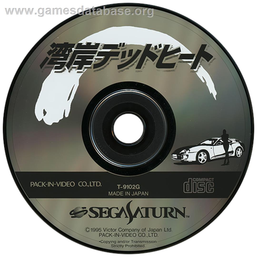 Wangan Dead Heat - Sega Saturn - Artwork - Disc