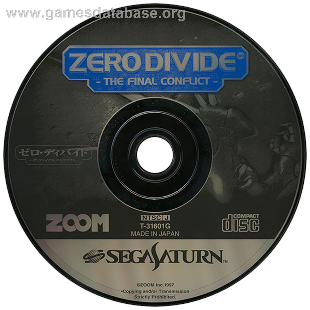 Zero Divide: The Final Conflict - Sega Saturn - Artwork - Disc