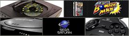 Arcade Cabinet Marquee for Saturn Bomberman.