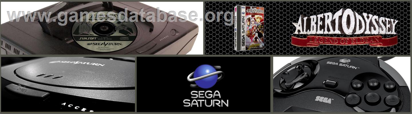 Albert Odyssey: Legend of Eldean - Sega Saturn - Artwork - Marquee