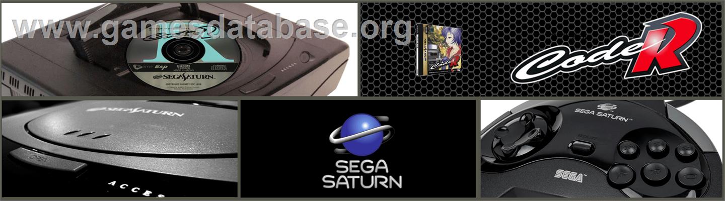 Code R - Sega Saturn - Artwork - Marquee