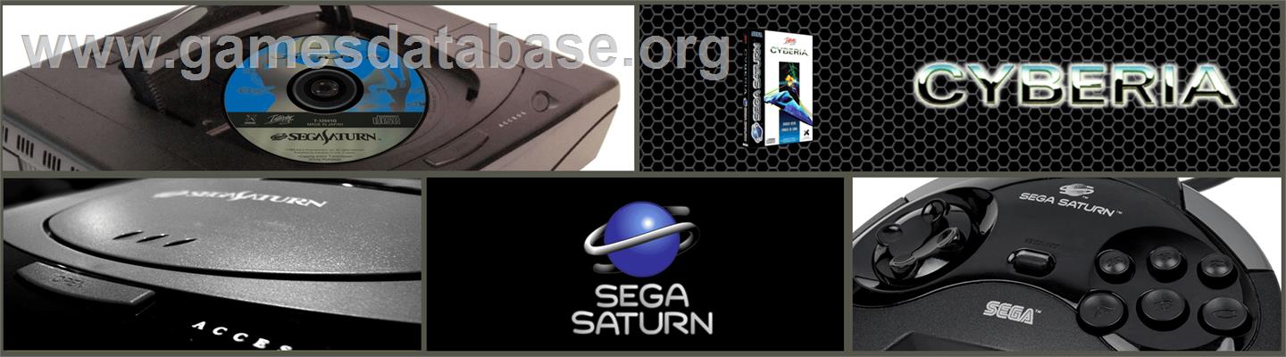 Cyberia - Sega Saturn - Artwork - Marquee