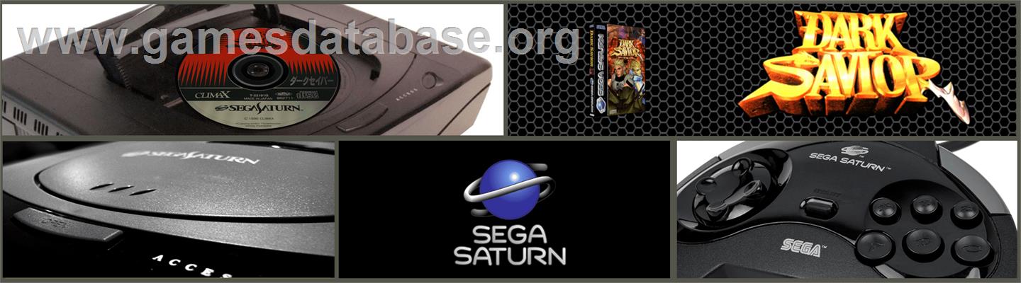 Dark Savior - Sega Saturn - Artwork - Marquee