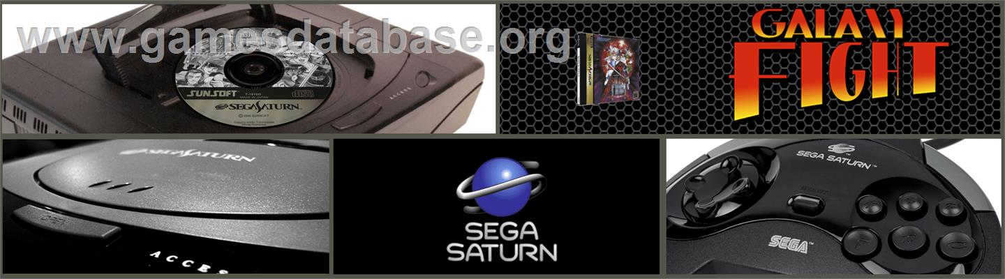 Galaxy Fight - Universal Warriors - Sega Saturn - Artwork - Marquee