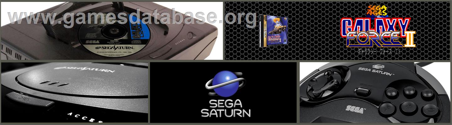 Galaxy Force 2 - Sega Saturn - Artwork - Marquee