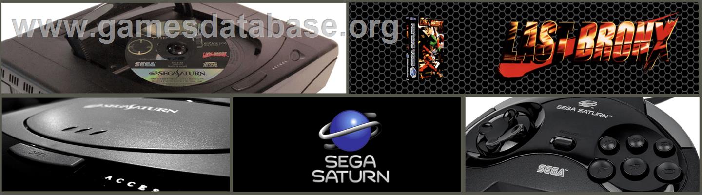 Last Bronx - Sega Saturn - Artwork - Marquee