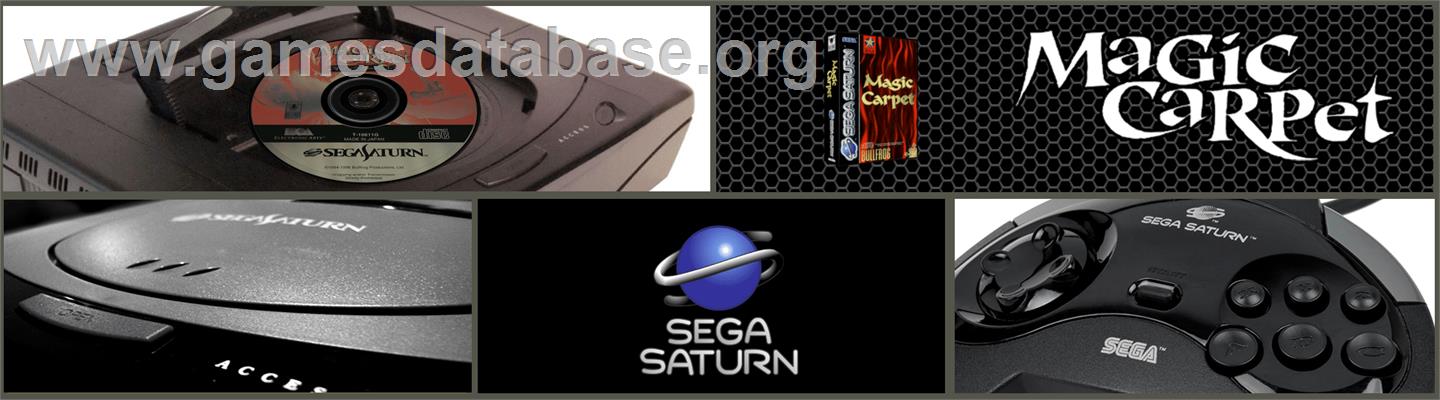Magic Carpet - Sega Saturn - Artwork - Marquee