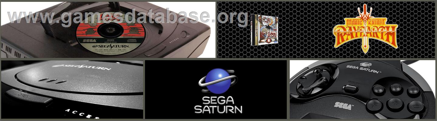 Magic Knight Rayearth - Sega Saturn - Artwork - Marquee