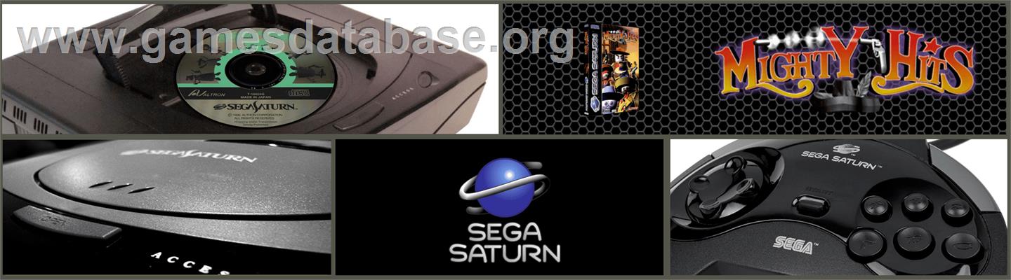 Mighty Hits - Sega Saturn - Artwork - Marquee