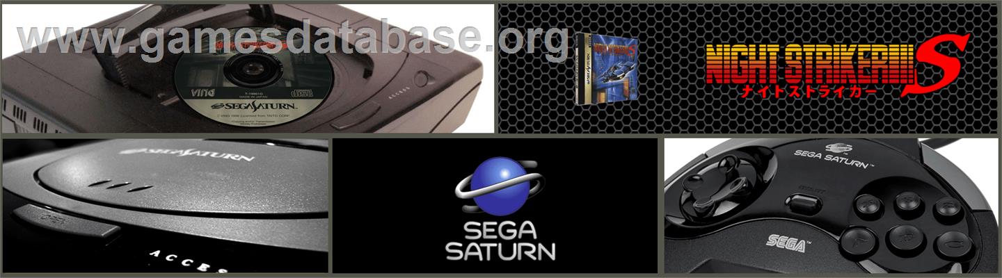 Night Striker S - Sega Saturn - Artwork - Marquee