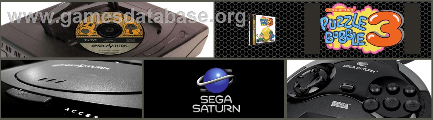 Puzzle Bobble 3 - Sega Saturn - Artwork - Marquee