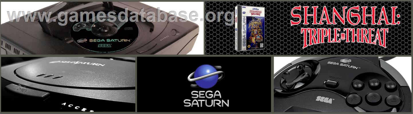 Shanghai: Triple-Threat - Sega Saturn - Artwork - Marquee