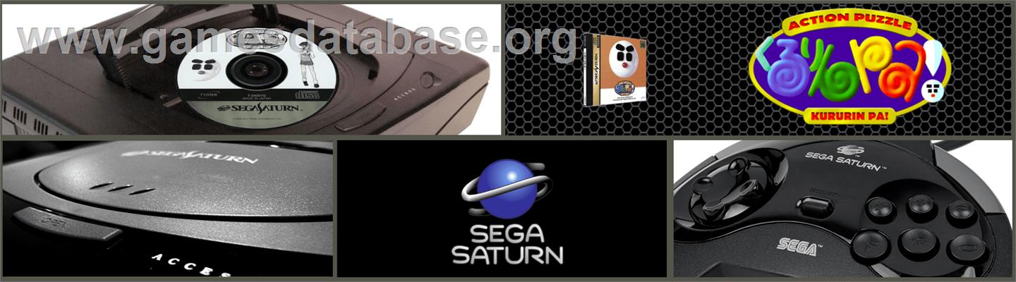 Shingata Kururin Pa! - Sega Saturn - Artwork - Marquee