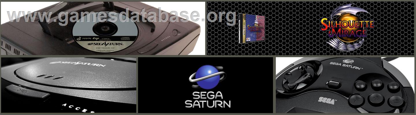 Silhouette Mirage - Sega Saturn - Artwork - Marquee
