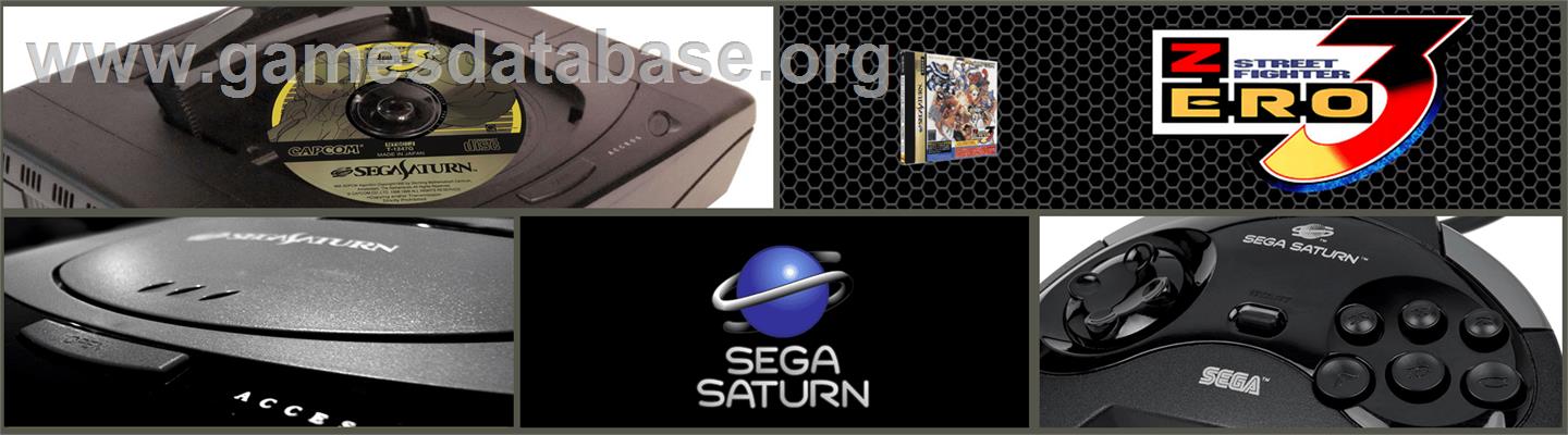 Street Fighter Zero 3 - Sega Saturn - Artwork - Marquee