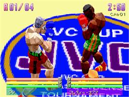 In game image of Center Ring Boxing on the Sega Saturn.