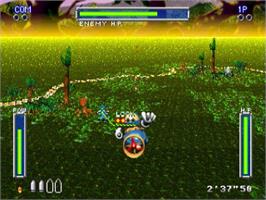 In game image of Hyper 3D Taisen Battle: Gebockers on the Sega Saturn.