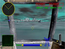 In game image of MechWarrior 2: 31st Century Combat on the Sega Saturn.