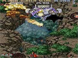 In game image of Shienryu on the Sega Saturn.
