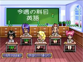 In game image of Sotsugyou II: Neo Generation on the Sega Saturn.