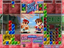 In game image of Super Puzzle Fighter II Turbo on the Sega Saturn.