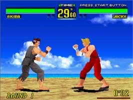In game image of Virtua Fighter Remix on the Sega Saturn.