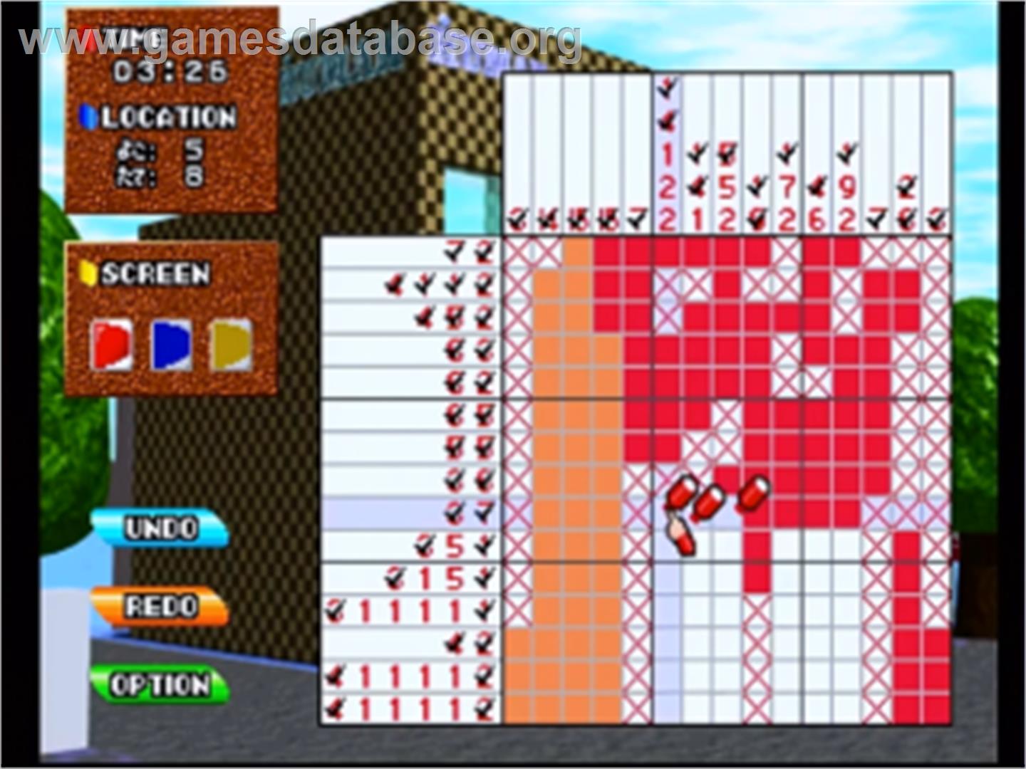 Logic Puzzle: Rainbow Town - Sega Saturn - Artwork - In Game
