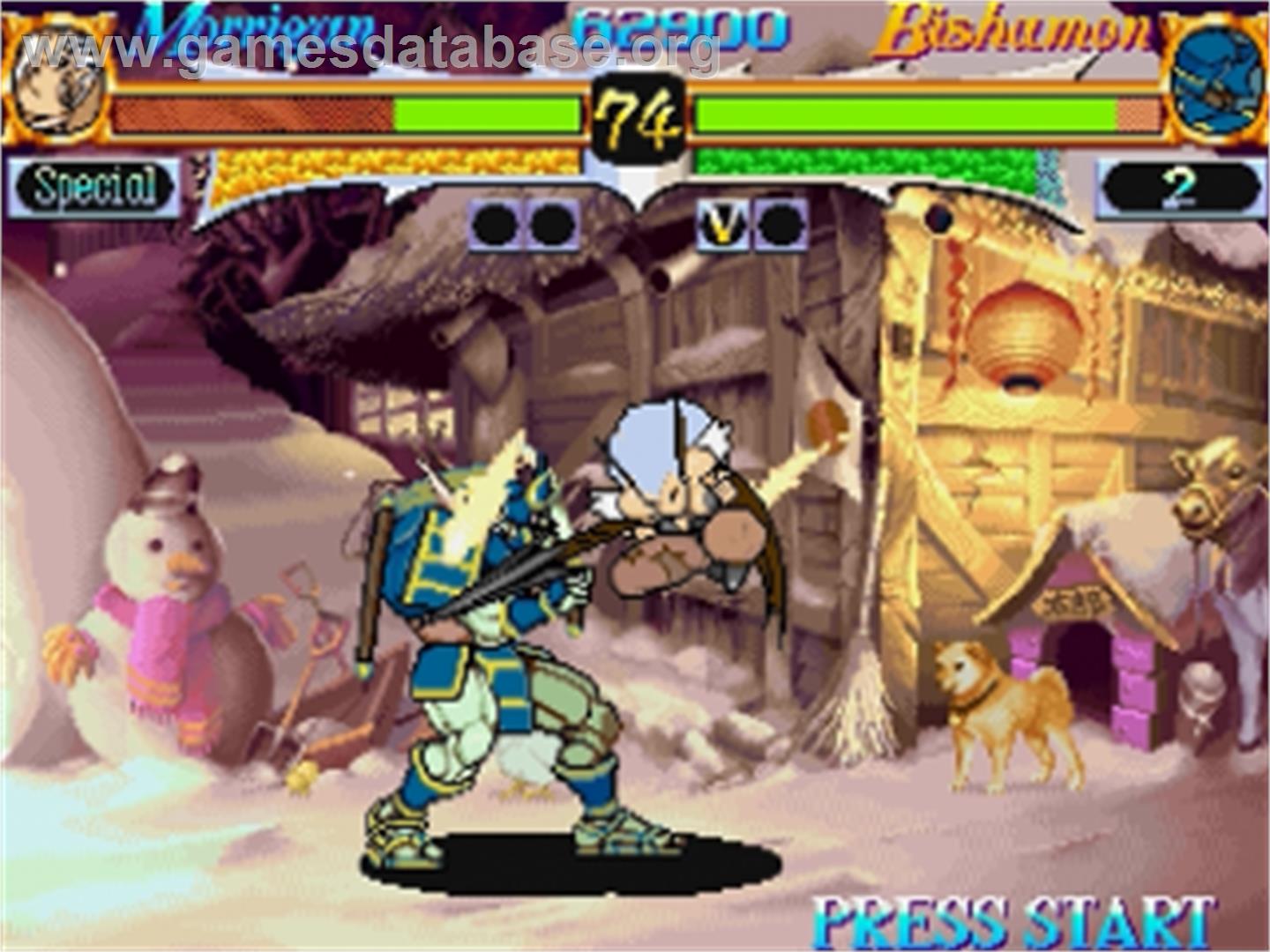 Night Warriors: Darkstalkers' Revenge - Sega Saturn - Artwork - In Game