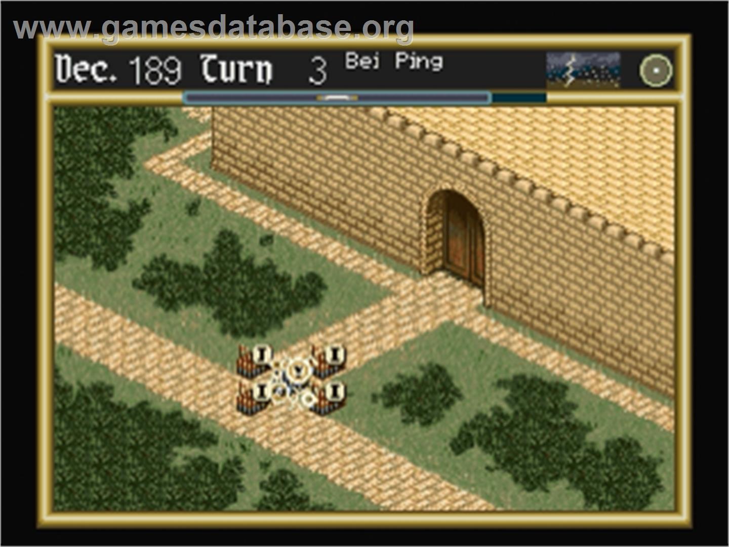 Romance of the Three Kingdoms IV: Wall of Fire - Sega Saturn - Artwork - In Game